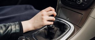 10 Transmission Problems You Shouldn't Ignore