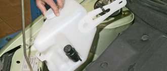 7 приемов отогреть бачок омывателя. Все работают