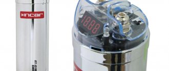 автомобильный конденсатор с цифровым дисплеем