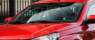 Дворники на Лада Веста