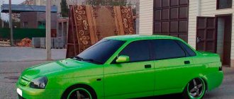 Где находится диагностический разъём Лады-Приора