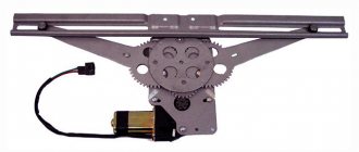 How to adjust the window regulator on a VAZ 2114