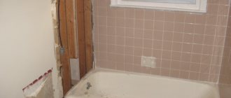 как разбить чугунную ванну в ванной комнате