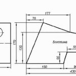 Как сделать бороду ваз 2107 своими руками