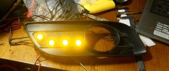 How to make the turn signals light up like the lights
