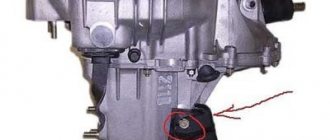 как снять коробку передач на ваз 2106