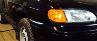 How to remove the front wing on a VAZ 2114 - instructions