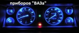 Как снять приборную панель на ВАЗ-2107 своими руками: пошаговая видеоинструкция