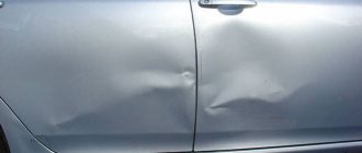 Как устранить вмятину на двери автомобиля