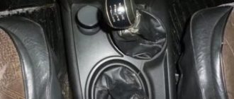 Как включить заднюю передачу на ниве?