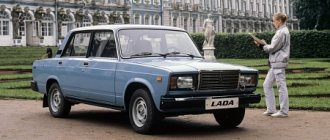 What kind of battery is installed on the VAZ 2107