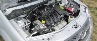 Какой двигатель на Лада Ларгус