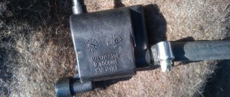 valve