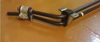 Bracket and stabilizer for 2107