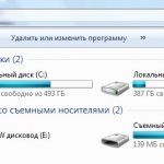 Магнитола не читает флешку – причина неисправности, методы ее устранения