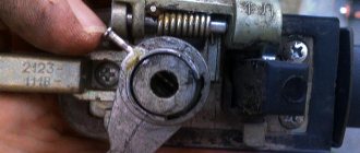 Mechanism in hand