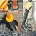 номер двс Шевроле