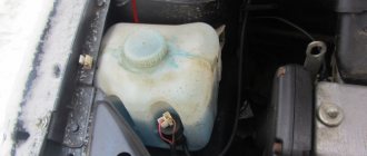 Номер кузова на опоре Лада Гранта