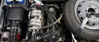Fuel tank volume VAZ 2131