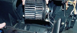 heater VAZ