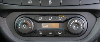 Печки (отопитель) Лада Веста, устройство и отзывы