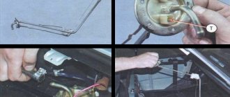 Прицип снятия топливного насоса