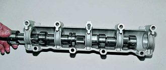 Camshaft VAZ 2107