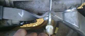 Adjusting the clutch cable Lada Kalina