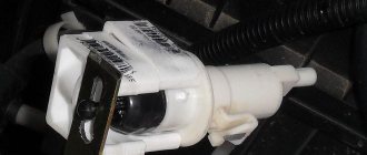 Do-it-yourself headlight hydrocorrector repair for Lada Granta