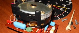 Схема подключения тахометра ВАЗ