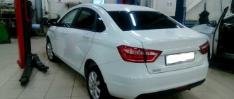 Soundproofing Lada Vesta