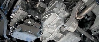 Removing the automatic transmission pan Grants