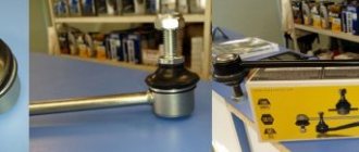 Стойки стабилизатора на Ладу Веста