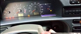 Тахометр ВАЗ 2114