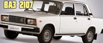 Тормозная система ваз 2107