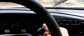 VAZ 2109 wipers do not work