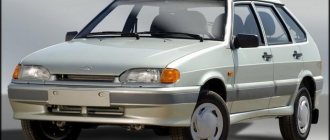 ВАЗ-2114 внешний вид