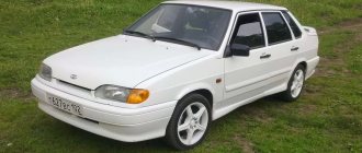 ВАЗ 2115 фото спереди