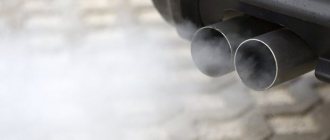вода из выхлопной трубы