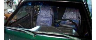 вставить, задний, 2109