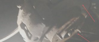 drive the axle shaft into the transmission