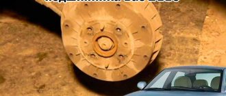 Replacing the rear wheel bearing of a VAZ 2110