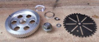 toothed pulley